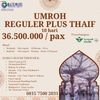 Umroh Reguler Plus Thaif, AST, Paket 10 hari, Keberangkatan 08 Desember 2024